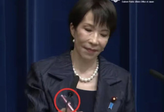 高市早苗咋成了日本带货王？