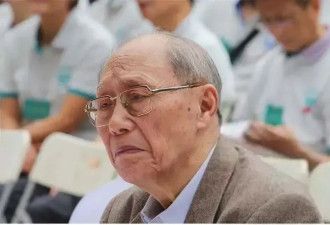 前武大校长刘道玉去世，留下的一封信让人沉默