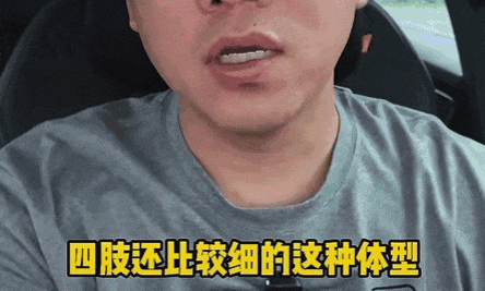 脆皮年轻人现状：我工资低，但我血糖高啊
