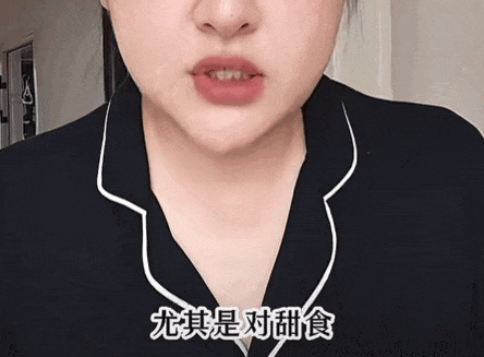 脆皮年轻人现状：我工资低，但我血糖高啊