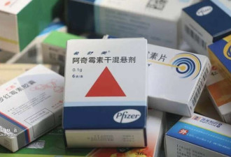 用药断层:进口原研药退出中国的速度 越来越快了