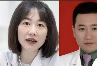 湖南副院长和女医生的不雅视频 是谁拍的?