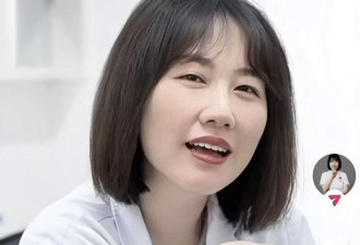 湖南副院长和女医生的不雅视频 是谁拍的?