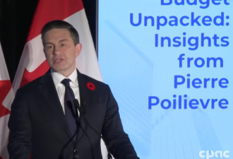 惊传加拿大保守党内乱升级，15人要出走，卡尼预算案挺过第二关！