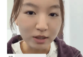 中科大硕士求职比亚迪被拒 HR：问你母校