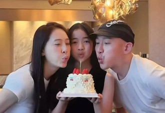 聂远夫妇为11岁长女隆重庆生！浓眉大眼似爸，女儿已进军演艺圈，演技不逊老戏骨