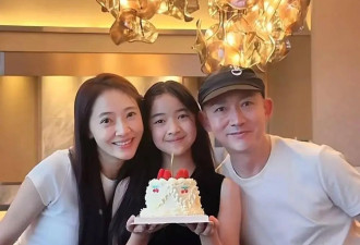 聂远夫妇为11岁长女隆重庆生！浓眉大眼似爸，女儿已进军演艺圈，演技不逊老戏骨