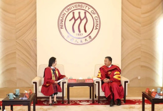 何超琼获授中国人民大学名誉博士学位