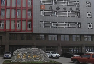 “宁夏最大古玩字画市场”烂尾：法院查封商铺竟公然出售