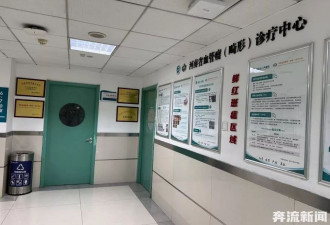 9岁女童术后成了植物人，医院多科室医护人员篡改病历