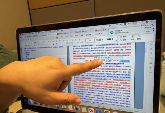 9岁女童术后成了植物人，医院多科室医护人员篡改病历