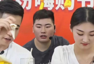 大衣哥案终于判了，前儿媳陈亚楠终于付出了惨痛代价