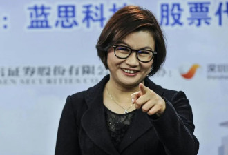千亿湖南女首富，重押人形机器人....