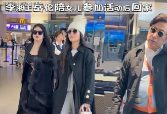 李湘被模仿后破防了！怒晒年轻时照片反击，颜值巅峰期美翻了