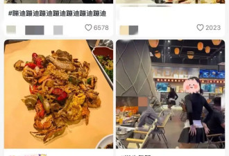 擦边团舞，席卷餐饮业