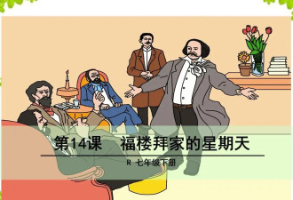刘晓庆真狠！正牌男友不给她创造价值，扫地出门