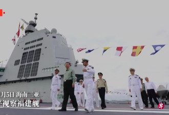 习亲自决策电磁弹射 福建舰成功起飞第五代战机