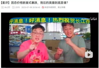雷军都喊贵，AI害你买不到便宜的手机了