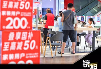 4500亿国补落幕，谁是最大受益者？