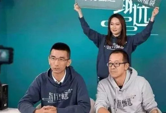 孙东旭也走了！俞敏洪为什么学不了任正非？