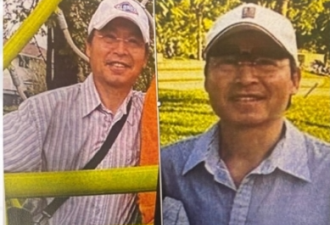 大温65岁华裔男 高贵林失踪！见到他报警