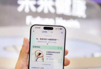 新帅筹谋变阵，6350亿蚂蚁重大调整！
