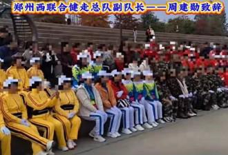 中国大妈穿军装在汉江边“大阅兵” 韩国网友炸锅