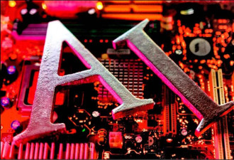 AI泡沫要来？史上最准崩盘指标 预示美股恐跌……
