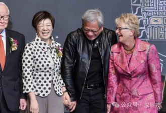 燃爆！台积电发巨额奖金 黄仁勋也来了