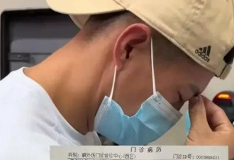 扇耳光大赛:通背拳传人被打到"眼睛已不可能痊愈"