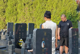 中国首例冷冻人的丈夫说了心里话
