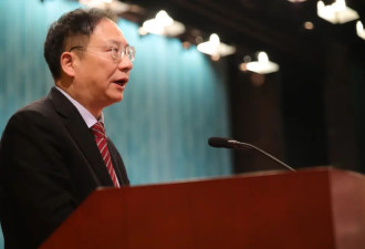 被许家印拖累的“建工大佬”，又被悬赏了
