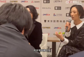 白百何没拿影后引发争议，电影节“撕奖”到底是怎么回事