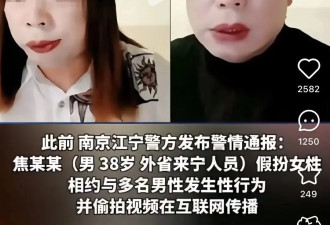 湖南医生17分钟的瓜里，藏着一个更大的危机