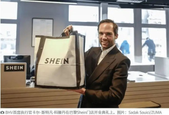 法国人被中国品牌出海整破防？一边顾客排队抢购，另一边抗议者高喊廉价可耻？