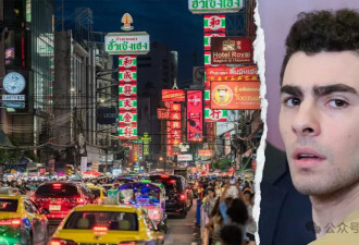 杀CEO枪手曾被7个泰国人妖暴揍？狱中联络粉丝收4万