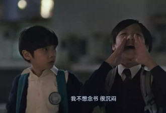 中国父母的空心病，正在传给孩子