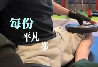 知名港星泪崩求助：妻子急性肝硬化手术需要150万