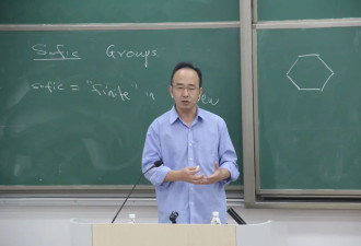 国际知名数学家李寒峰已全职加盟重庆大学