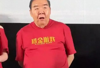 74岁“肥猫”郑则仕近况曝光！身形暴瘦但很有精神