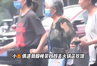 她是演员中的女富豪,豪车多的开不过来,如今45岁却活得像20岁