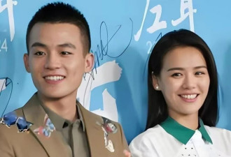 马思纯与欧豪分手7年后再次同框,欧豪偷瞄马思纯,或许女方已放下了