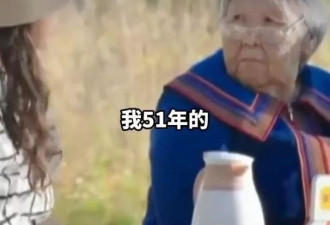 75岁刘晓庆热情招呼喊"姥姥",结果自己比对方还大一岁