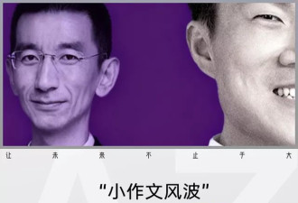 孙东旭和董宇辉都走了，俞敏洪怎么办？