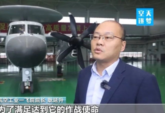 解码福建舰3款舰载机：空警-600、歼-15T、歼-35