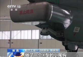 解码福建舰3款舰载机：空警-600、歼-15T、歼-35
