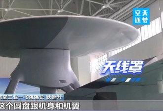 解码福建舰3款舰载机：空警-600、歼-15T、歼-35