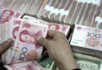 中国10月通胀意外回升