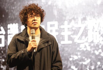 央视专题“起底”沈伯洋, 可全球抓捕
