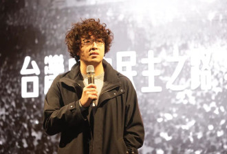 北京威胁全球抓捕台湾人沈伯洋